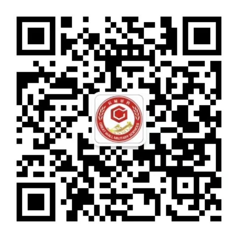 微信公众号
